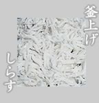 ���g�����炷